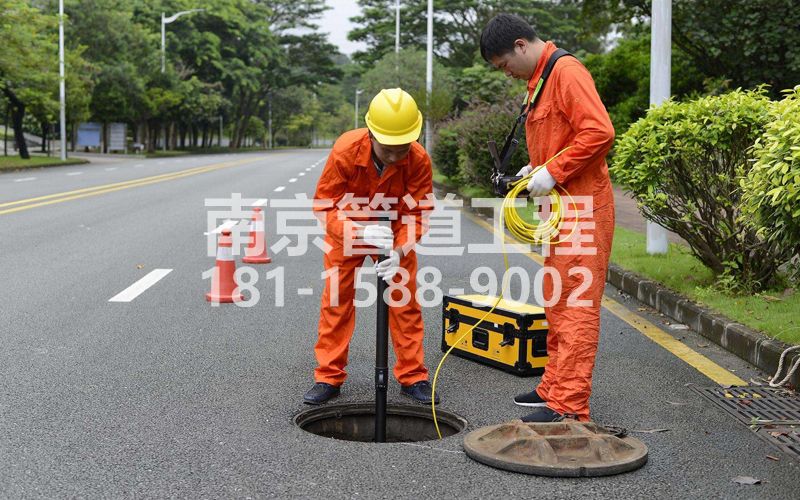 220月安市政管道检测