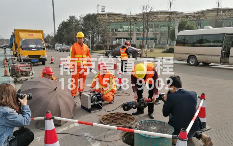 219月安管道检测