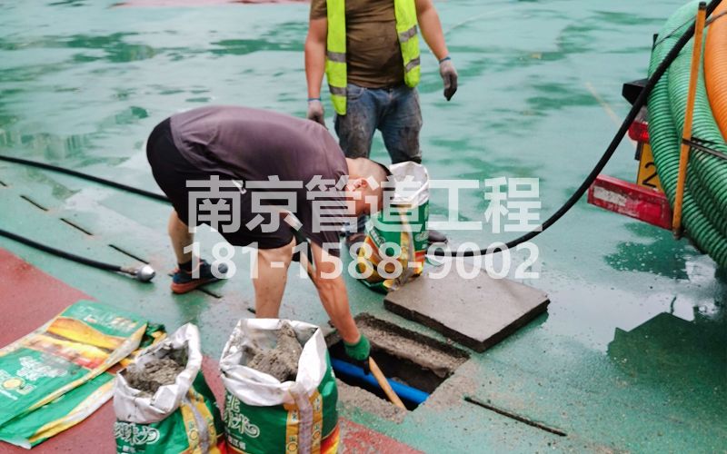 218月安管道清淤