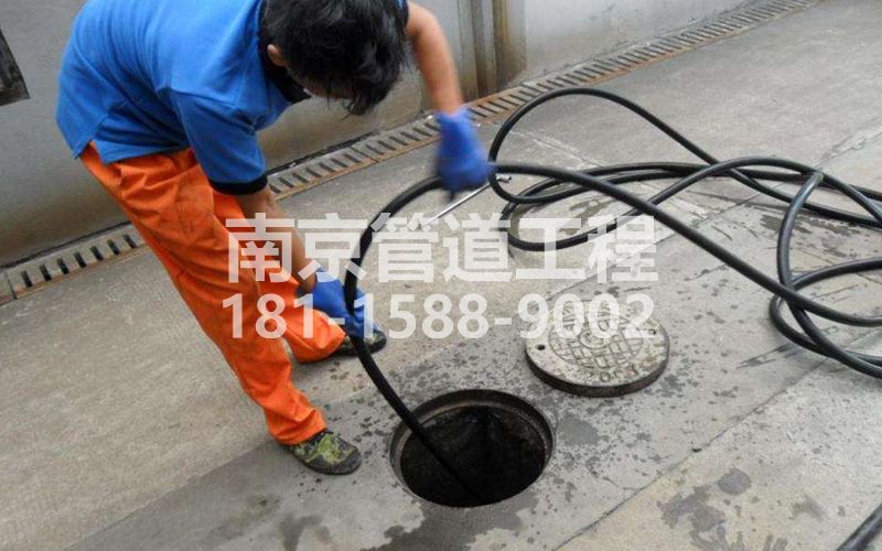 月安疏通下水道的简宜方法