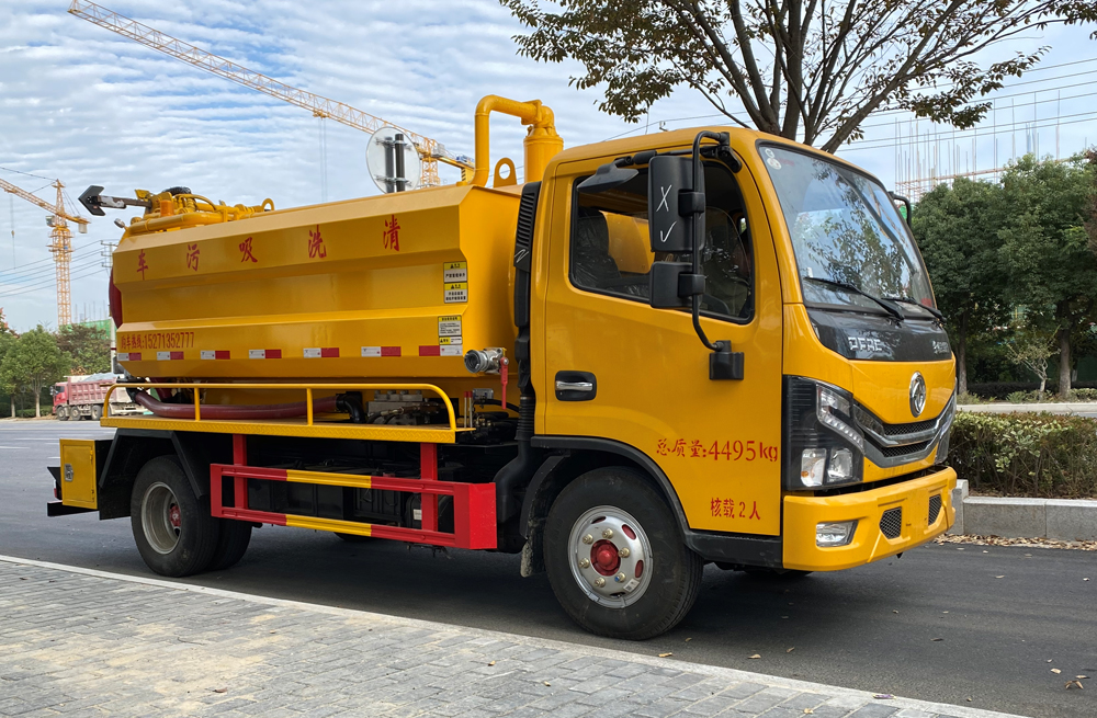 282月安清洗吸污车