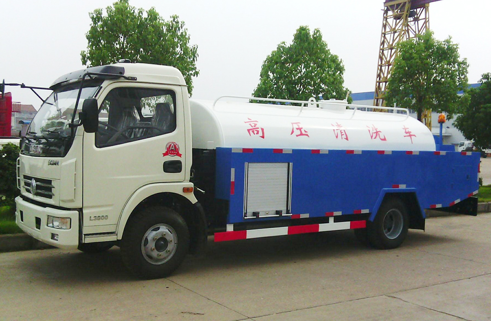 280月安管道高压清洗车