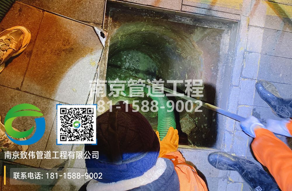 298月安隔油池清运