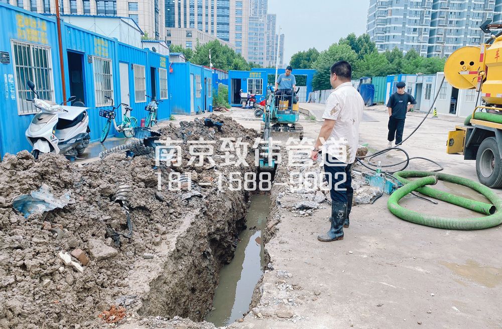 329月安管道置换开挖