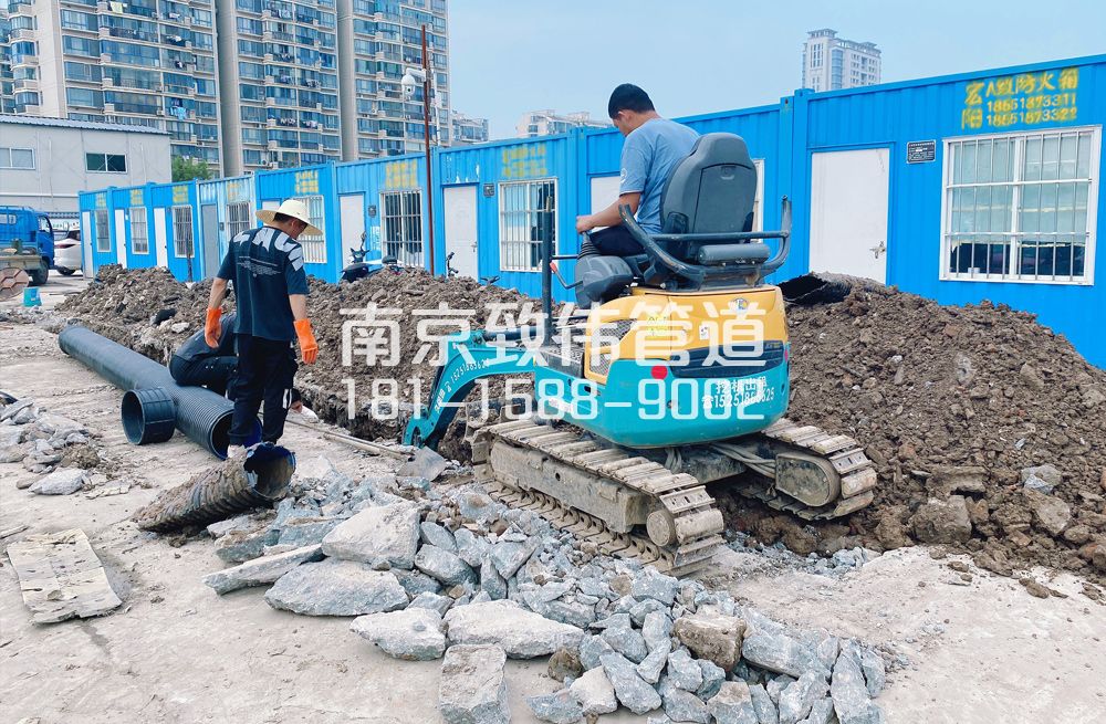 328月安开挖置换管道