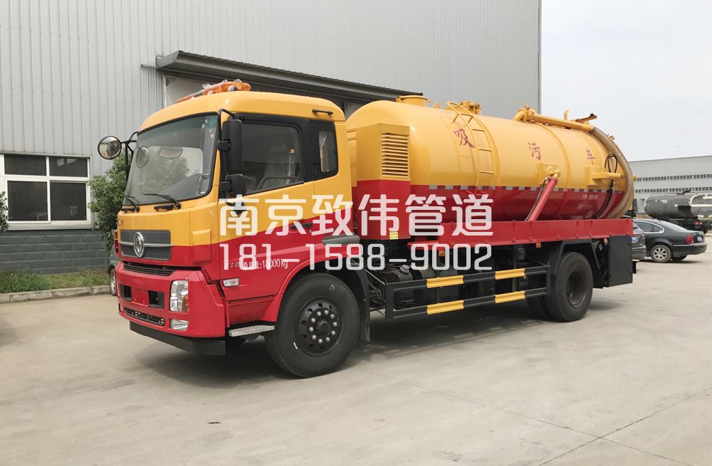 341月安天龙吸污车12方