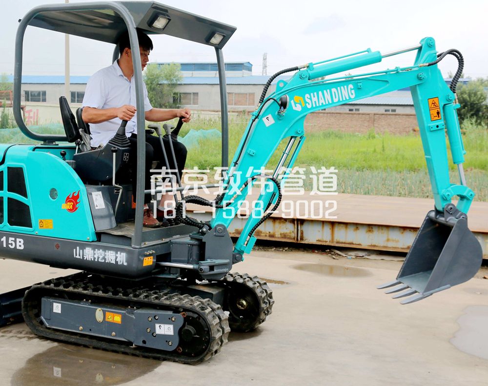 350月安小型挖机