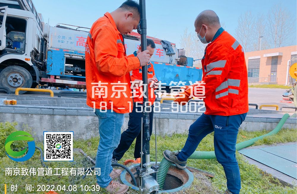 354月安医疗公司管道检测