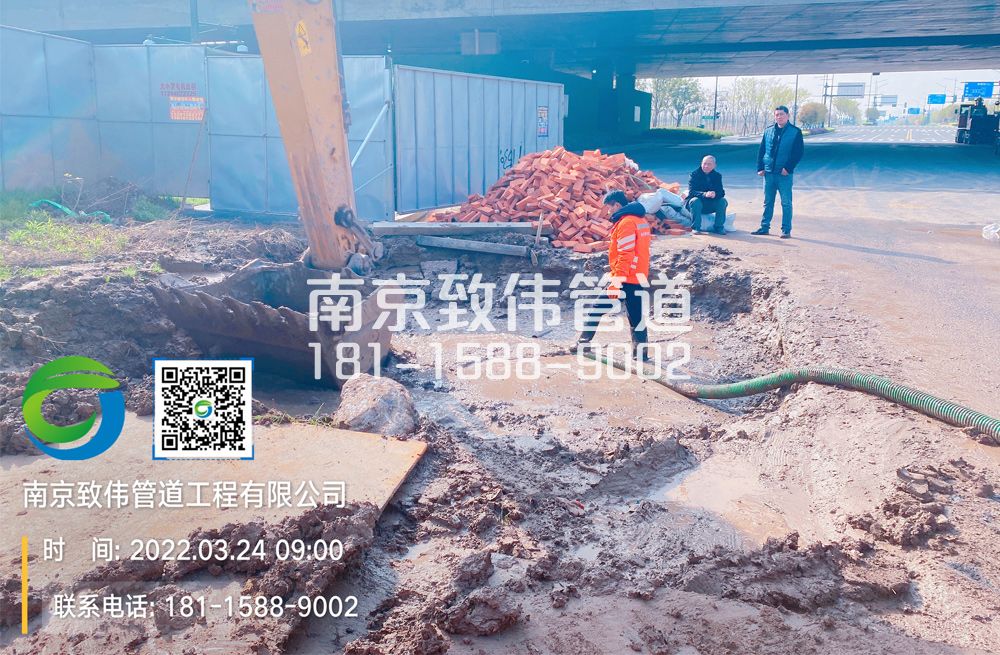 362月安泥浆清理