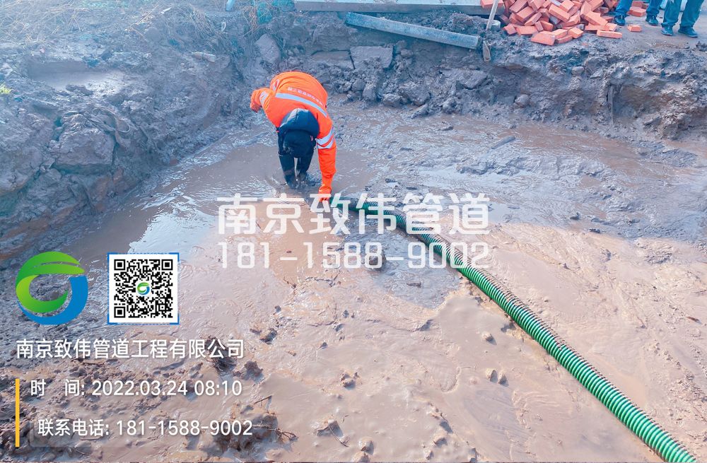 363月安工地泥浆清理