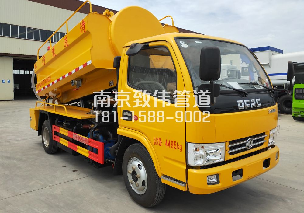 374月安4方吸污车