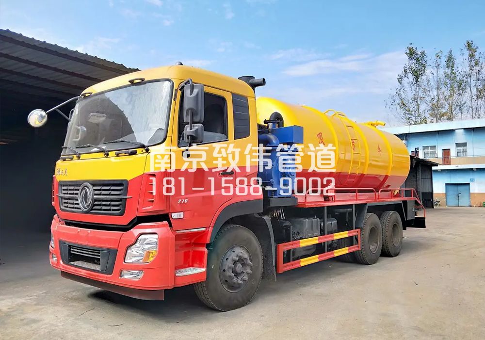 373月安12方吸污车