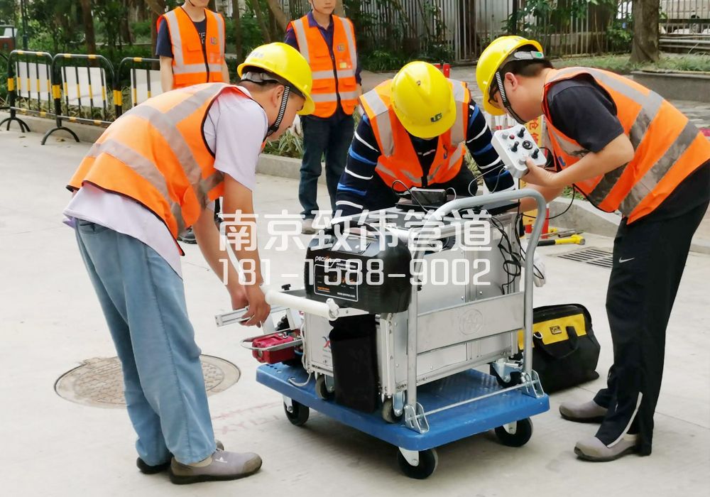 368月安市政管道检测